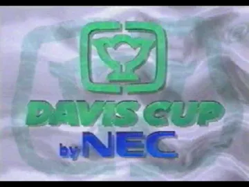 Davis Cup Complete Tennis (EU) screen shot title